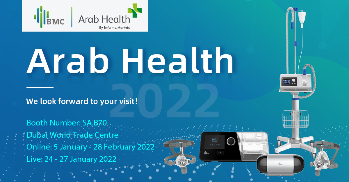 ¡Visite BMC Medical en Arab Health 2022!