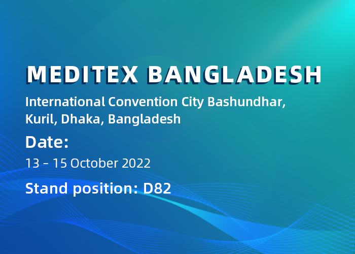 Join BMC at Meditex Bangladesh!