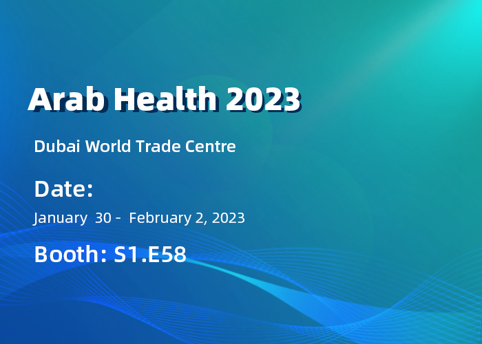 BMC at Arab Health 2023