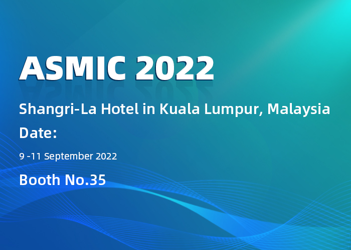 Welcome to join us at ASMIC 202